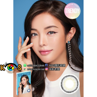 Make Over Trendy Europe Queen Gray 4片 메이크오버 원데이 유럽퀸 그레이(日拋) Make Over Trendy Europe Queen Gray 4片 메이크오버 원데이 유럽퀸 그레이(日拋)